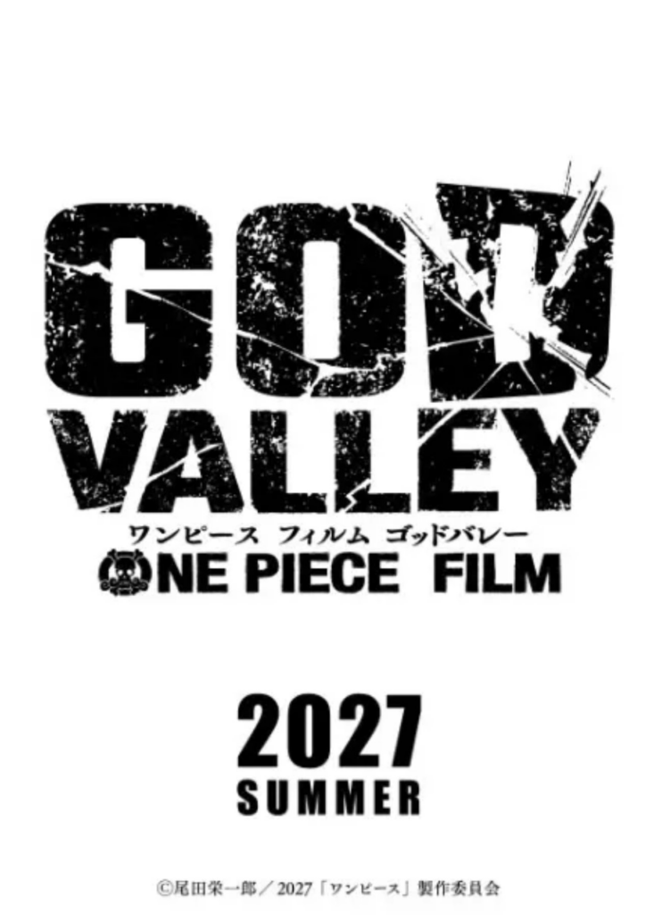 One Piece, One piece film god valley, god valley, rocks, rocks d. Xebec, one piece film baad, teaser, trailer, bande-annonce, date de sortie, été 2027, 2029,