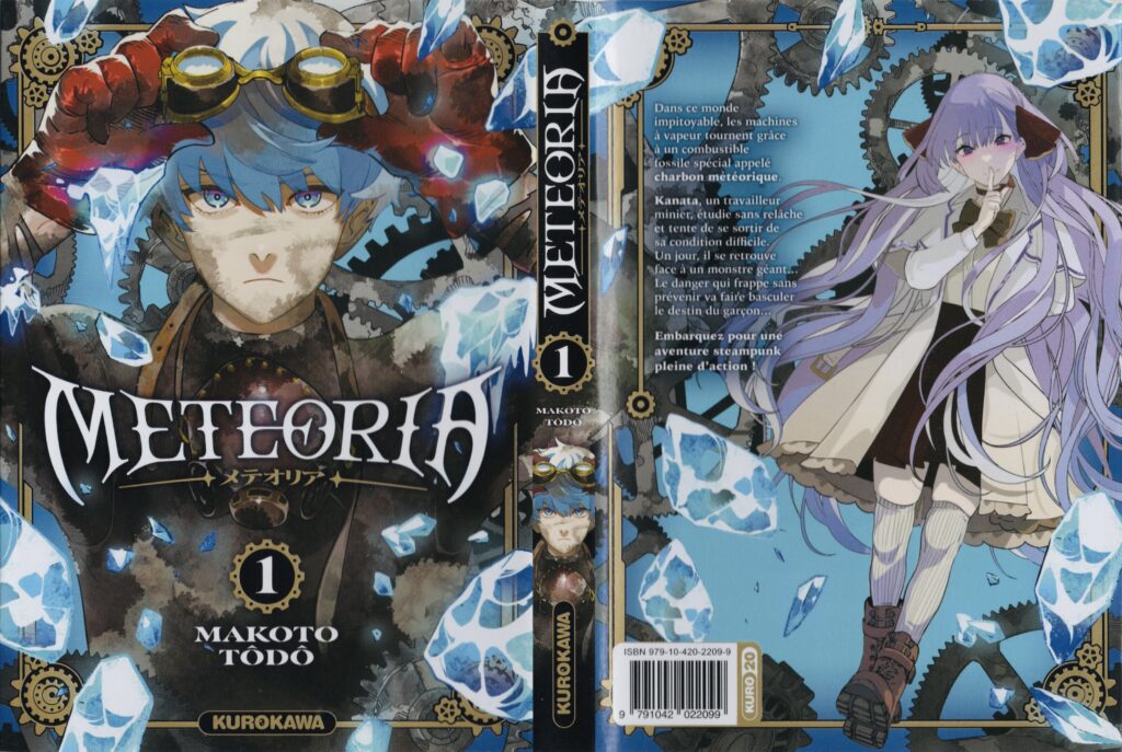 Meteoria, manga, avis, review, critique, tome 1, tome 2, shonen, seinen, Hyoukaku no Meteoria, aliens, kaiju N°8, steampunk, les trésors du nain, kurokawa, makoto todo, futabasha,