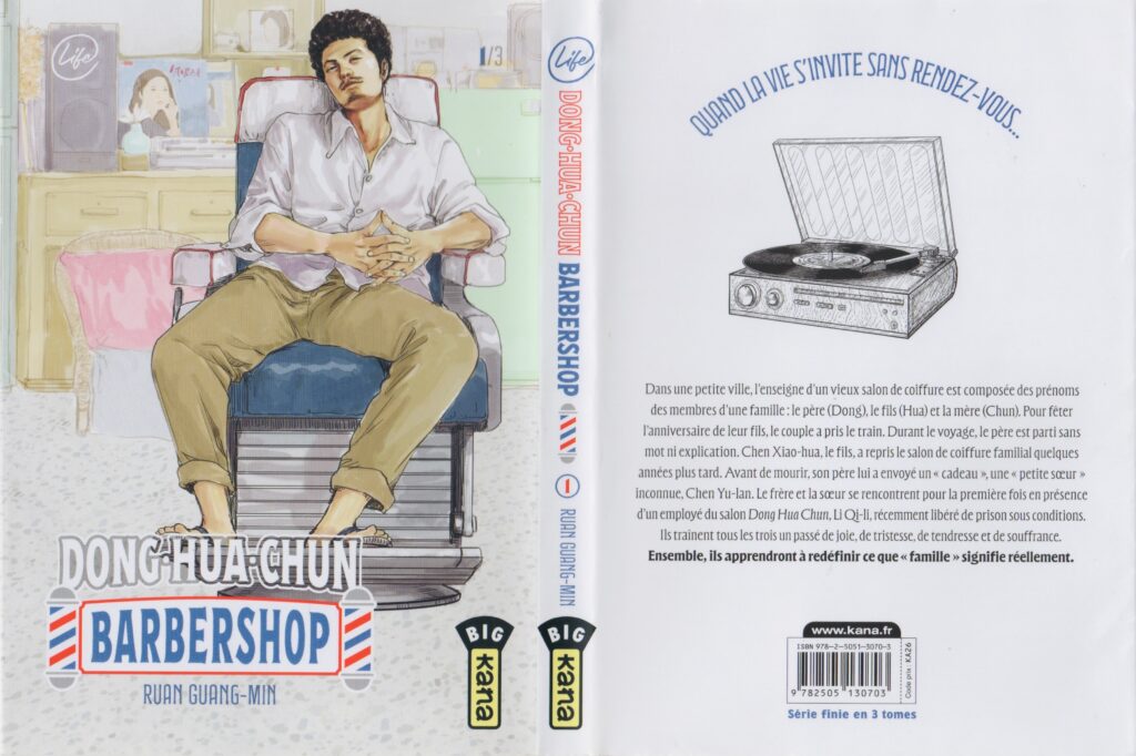 Dong-hua-chun barbershop, avis, review, critique, ruan guang min, manga, taiwan, taiwanais, manga taiwanais, barbier, coiffeur, jiro taniguchi, kana, éditions kana, life, les trésors du nain, 