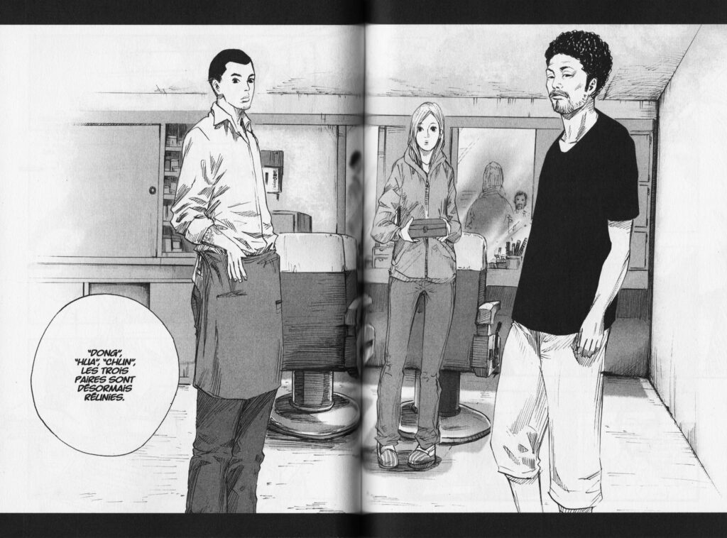 Dong-hua-chun barbershop, avis, review, critique, ruan guang min, manga, taiwan, taiwanais, manga taiwanais, barbier, coiffeur, jiro taniguchi, kana, éditions kana, life, les trésors du nain, 