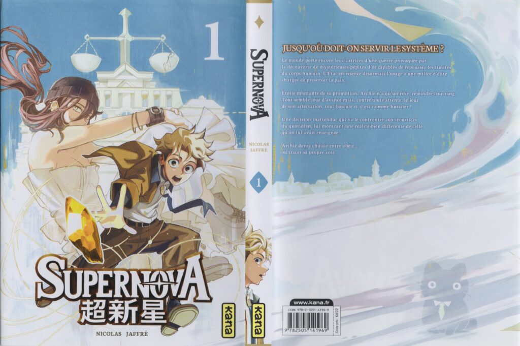 Les trésors du nain, supernova, manga, manga français, nicolas jaffré, mha, my hero academia, l’attaque des titans, aot, snk, shingeki no kyojin, naruto, boruto, animation, avis, review, critique, kana, éditions kana, shonen, tome 1