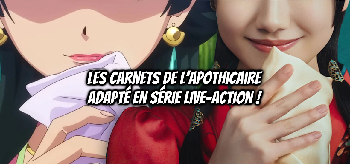 Anime, live-action, adaptation, série, Les Carnets de l’Apothicaire, Annonce, Lumen, Teaser, Trailer, Bande-annonce, date de sortie, 2028, Adaptation live action, drama, Kusuriya no Hitorigoto, webnovel, light novel, manga, Ki-oon, mana books, The Apothecary Diaries, Natsu Hyuga, Touko Shino, Nekokurage, Itsuki Nanao, prime video, amazon, amazon prime video,