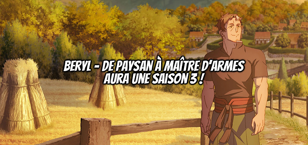 anime, saison 3, suite, bande-annonce, date de sortie, Light Novel, manga, roman, Shigeru Sagazaki, sortie, Teaser, trailer, from old country bumpkin, beryl de paysan à maîtres d’armes, crunchyroll, nobi nobi,