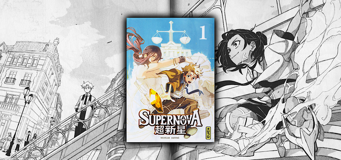 Les trésors du nain, supernova, manga, manga français, nicolas jaffré, mha, my hero academia, l’attaque des titans, aot, snk, shingeki no kyojin, naruto, boruto, animation, avis, review, critique, kana, éditions kana, shonen, tome 1