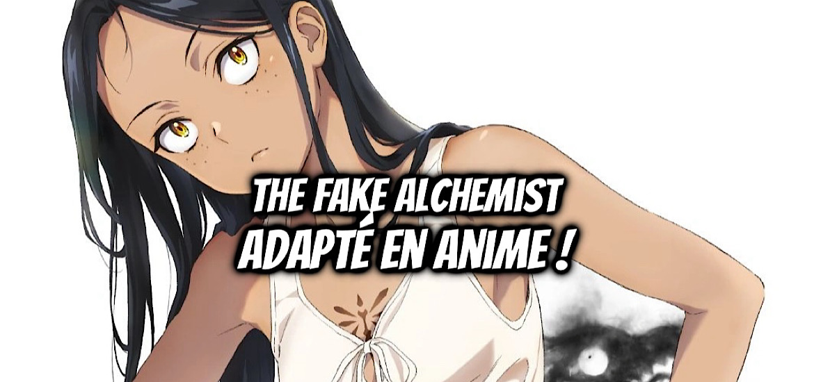 the fake alchemist, teaser, trailer, bande-annonce, vidéo, date de sortie, manga, anime, adaptation, nisemono no renkinjutsushi, jiro sugiura, my wife has no emotion, pixiv, umemaru, shonen,