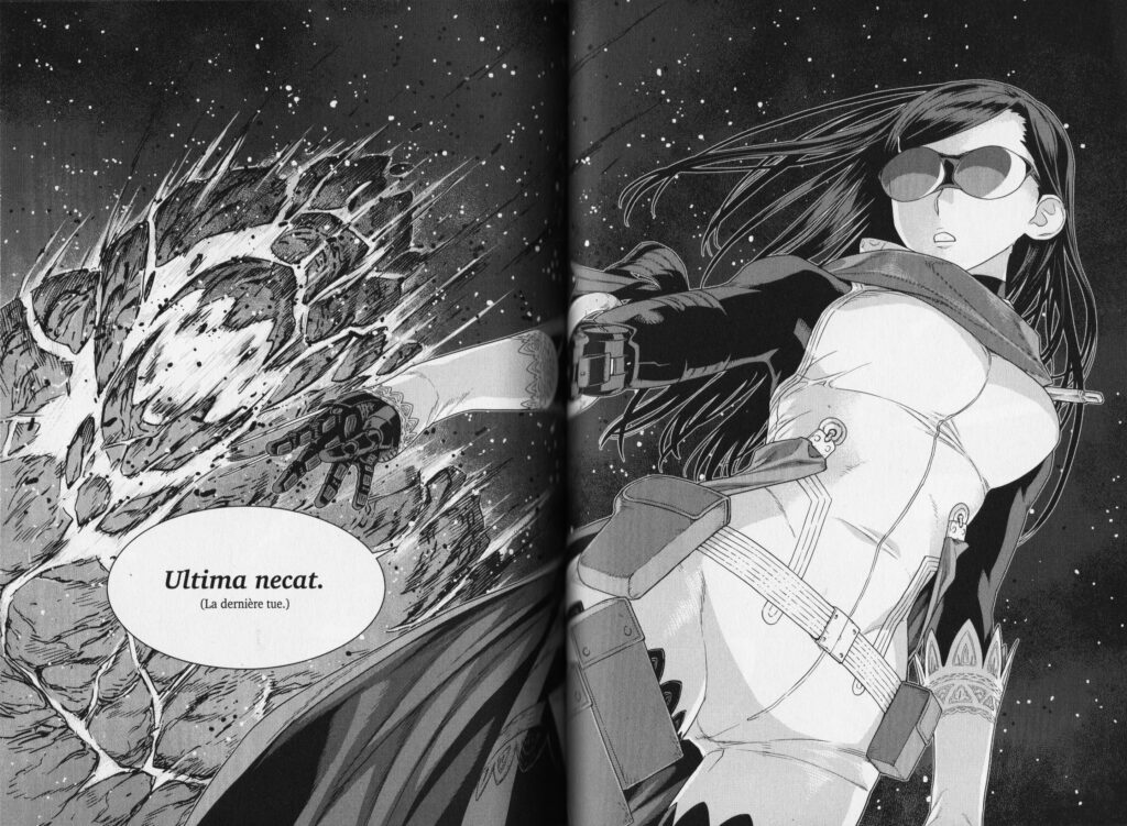 Les trésors du nain, deep insanity, deep insanity nirvana, manga, adaptation, makoto fukami, norimitsu kaihou, etorouji shiono, ubel blatt, mangetsu, avis, review, critique, tome 1, science-fiction, sci-fi,