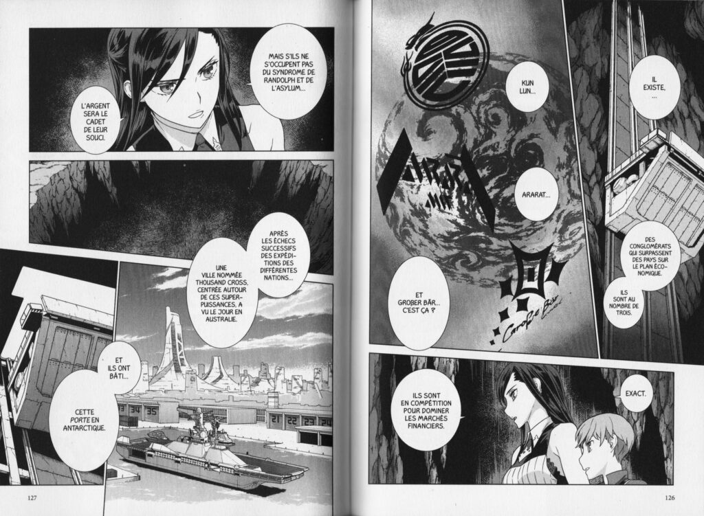 Les trésors du nain, deep insanity, deep insanity nirvana, manga, adaptation, makoto fukami, norimitsu kaihou, etorouji shiono, ubel blatt, mangetsu, avis, review, critique, tome 1, science-fiction, sci-fi,