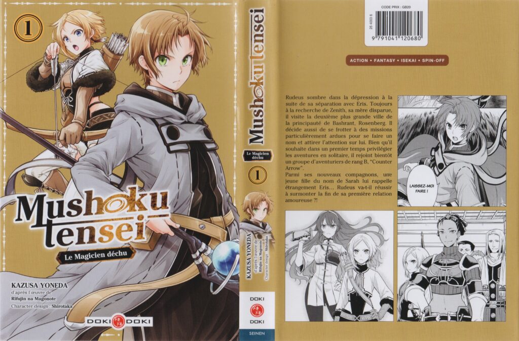 Mushoku Tensei, Rudeus, Eris, Mushoku Tensei Le Magicien Déchu, avis, review, critique, manga, doki-doki, spin-off, tome 10, tome 11, Tome 7, light novel, anime, tome 1, fantasy, isekai, tensei, le magicien déchu, Mushoku Tensei - Isekai Ittara Honki Dasu - shitsui no majutsu-shi-hen, Kazusa Yoneda, rifujin na magonote, shirotaka, les trésors du nain, 