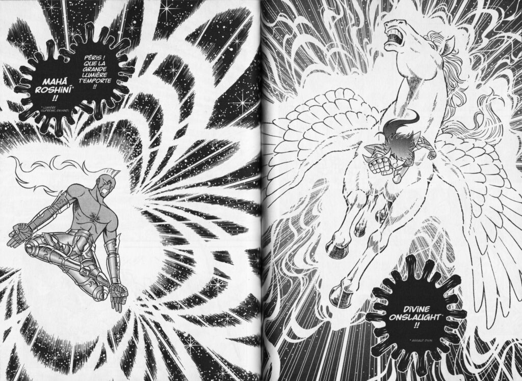 Saint Seiya, manga, spin-off, Saint seiya rerise of poséidon, rerise of poséidon, tsunakan suda, akita shoten, shonen, chevaliers du zodiaque, marinas, hadès, poséidon, némésis, 4 tomes, avis, review, critique, 
