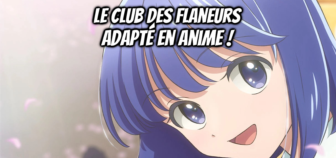 Le club des flaneurs, hokago kitaku biyori, walking home with you, manga, adaptation, anime, teaser, trailer, bande-annonce, date de sortie, avril 2027, anime printemps 2027, futabasha, mai matsuda, hikaru in the light, vega, manga action, shonen,
