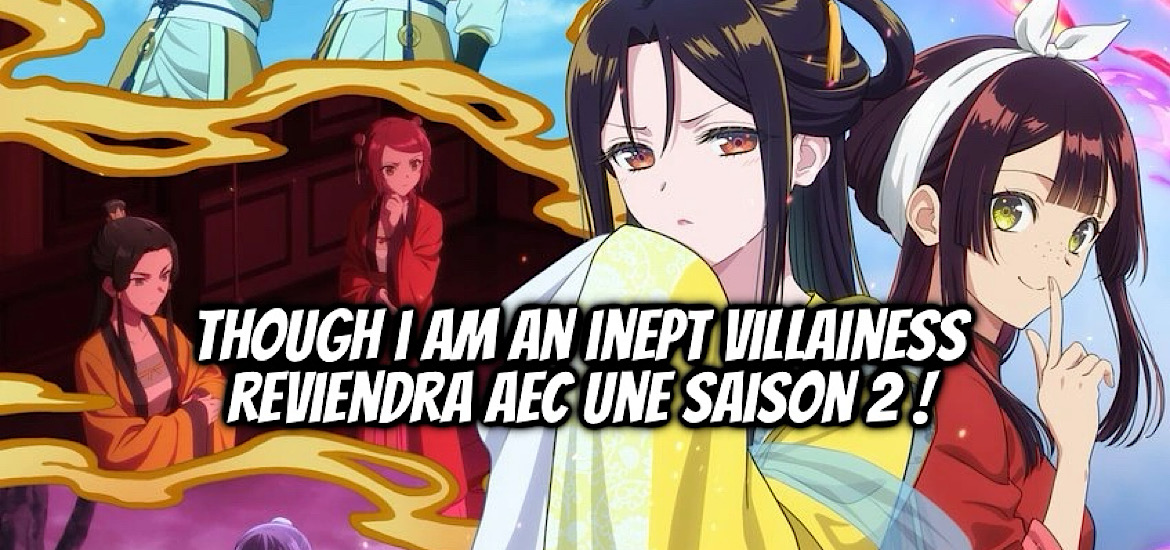 Though i am an inept villainess, partie 2, teaser, trailer, bande-annonce, date de sortie, janvier 2027, anime hiver 2027, futsutsuka na akujo de wa gozaimasu ga shugu choso torikae den, light novel, web novel, manga, adaptation, anime, doga kobo,