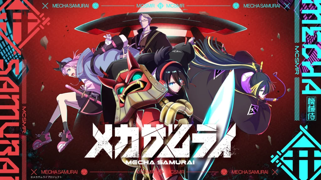 Mecha samurai, net anime, anime court, anime, hiroyuki takei, shaman king, teaser, trailer, bande-annonce, date de sortie, avril 2027, anime printemps 2027, 20 novembre 2026, twitter, x, instagram, tiktok, youtube, plott,